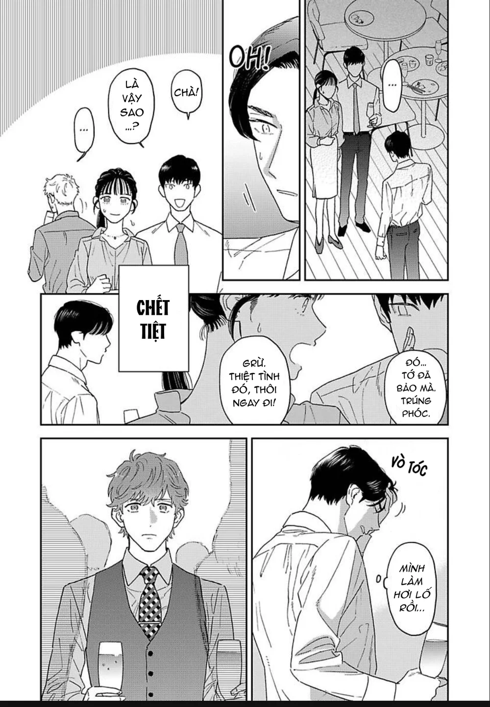 Có Thể Hôn Tớ Trước Không? Chapter 1 Trang 32