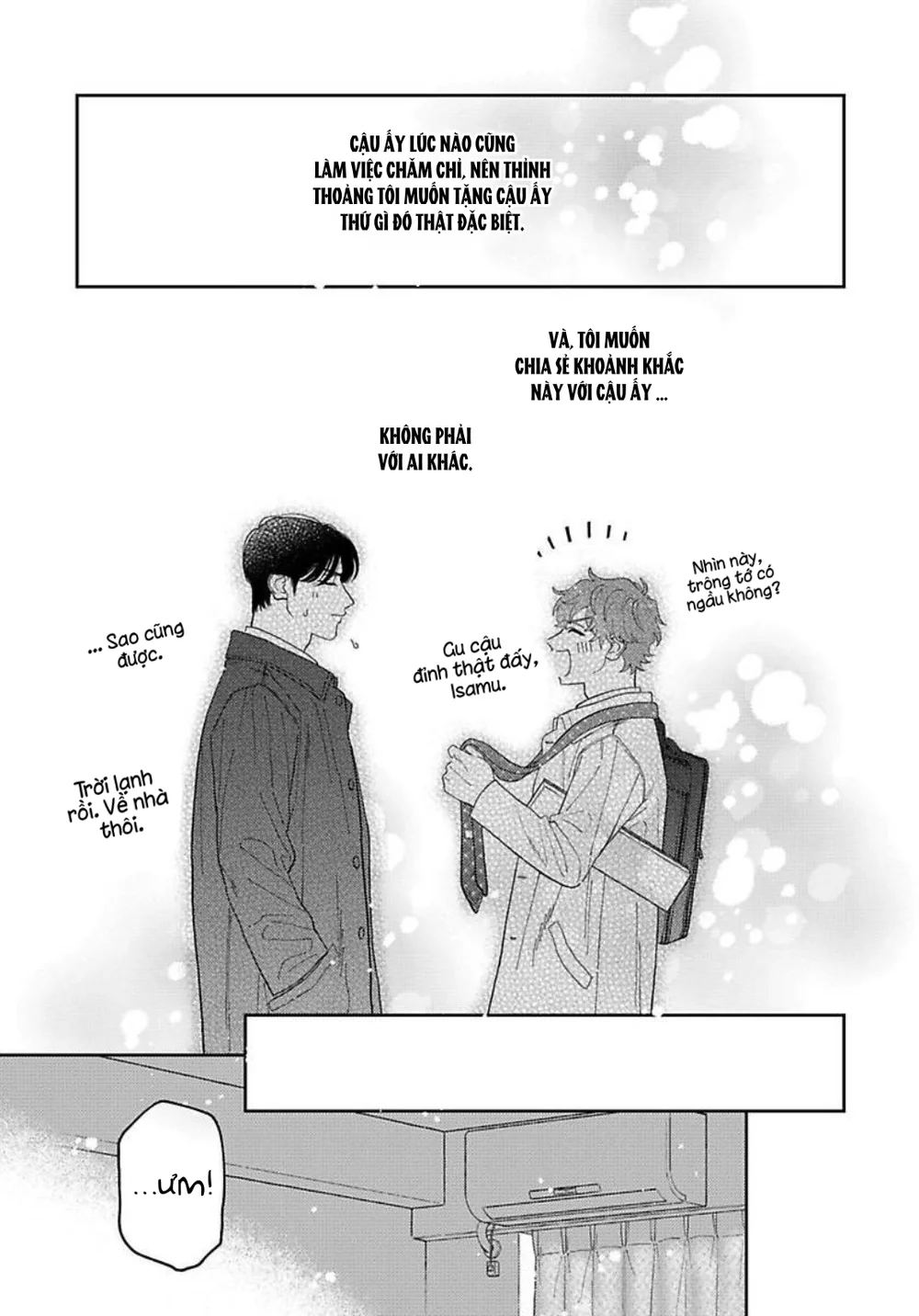 Có Thể Hôn Tớ Trước Không? Chapter 1 Trang 40