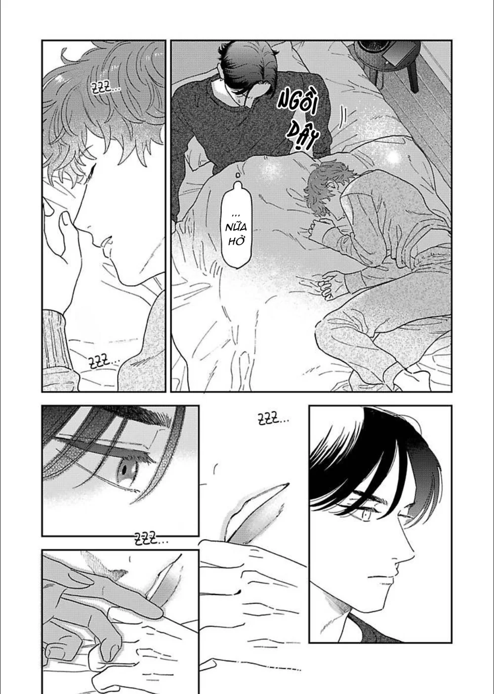 Có Thể Hôn Tớ Trước Không? Chapter 1 Trang 41