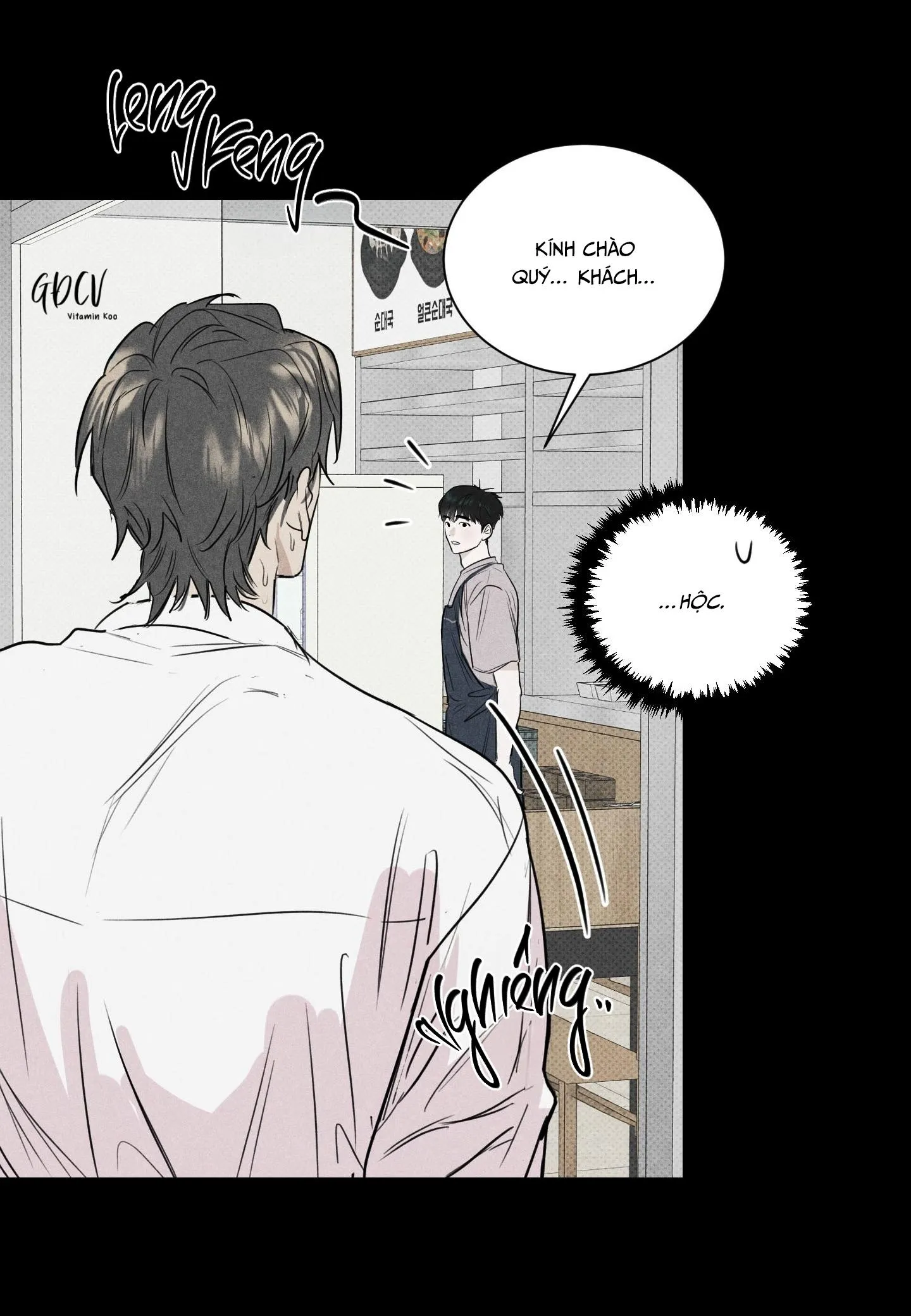 CÓ THỰC MỚI VỰC ĐƯỢC ĐẠO Chapter 3 Trang 26