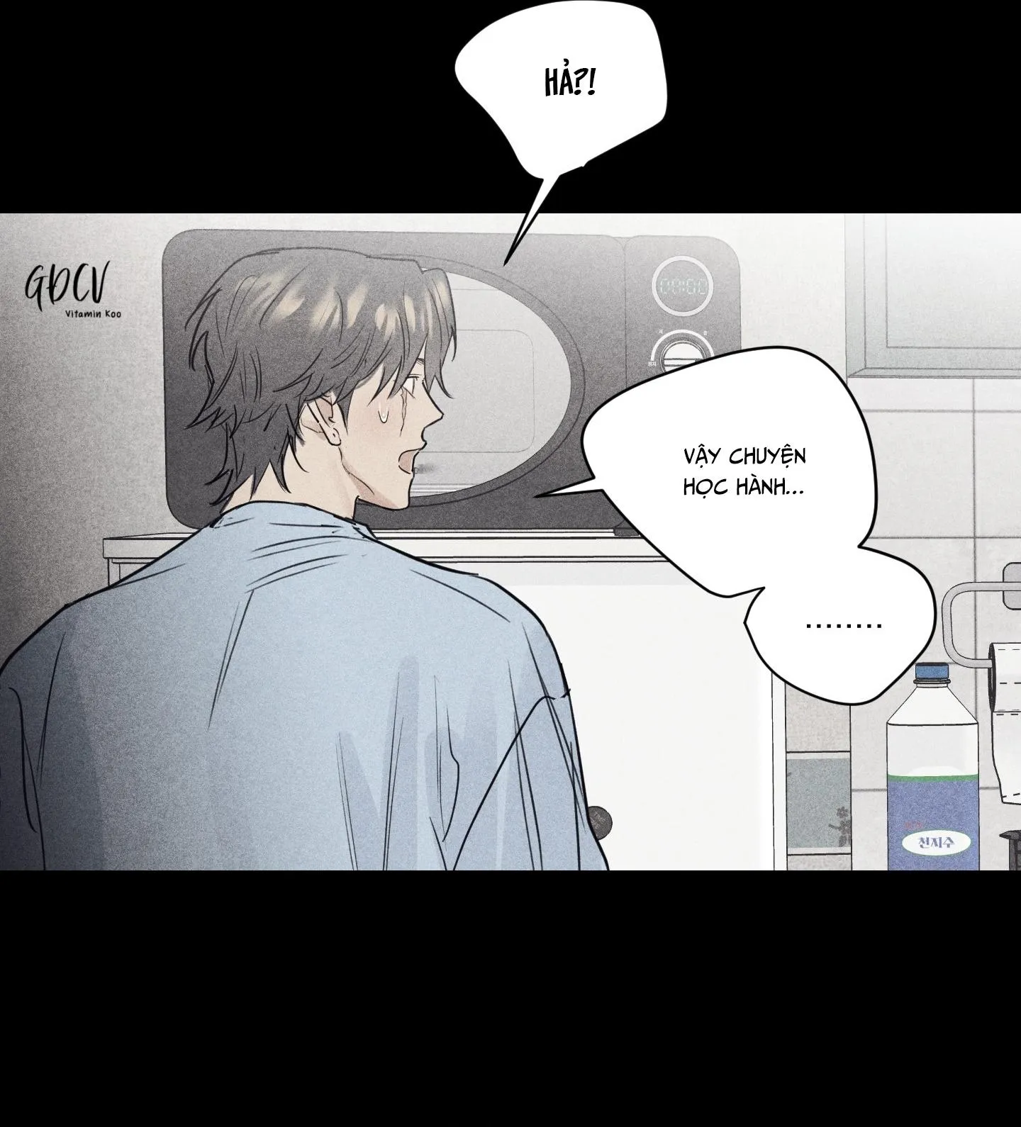 CÓ THỰC MỚI VỰC ĐƯỢC ĐẠO Chapter 4 Trang 46