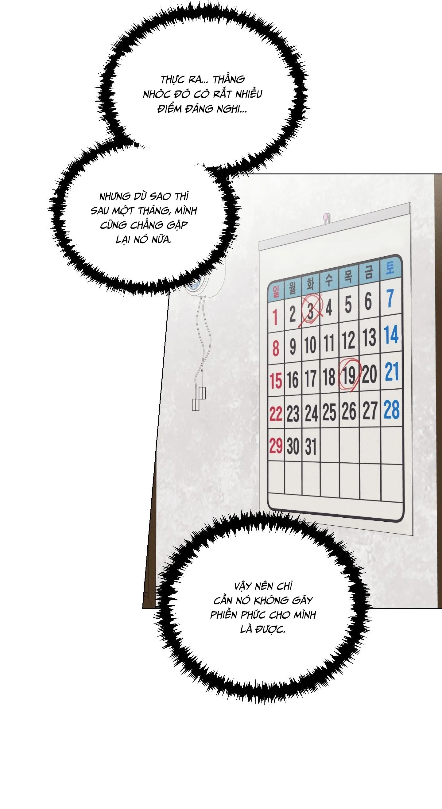 CÓ THỰC MỚI VỰC ĐƯỢC ĐẠO Chapter 4 Trang 53