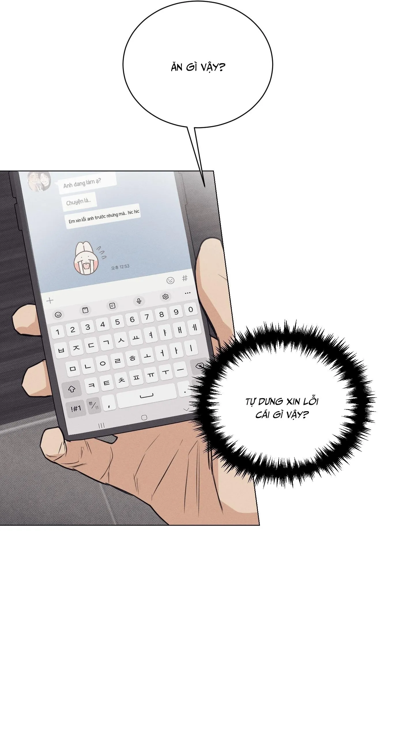 CÓ THỰC MỚI VỰC ĐƯỢC ĐẠO Chapter 8 Trang 11