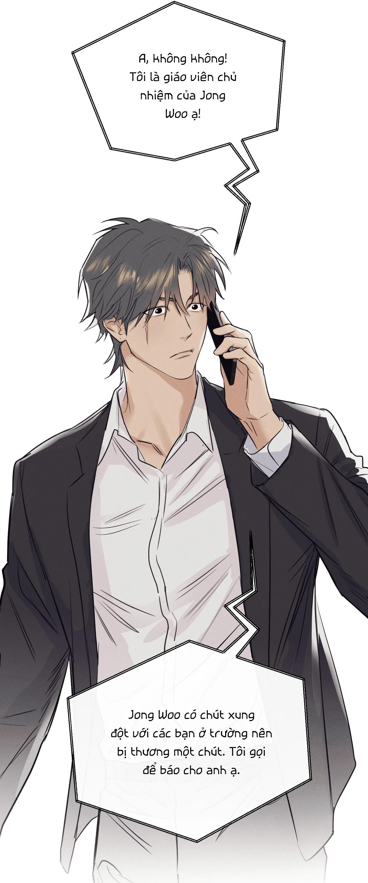 CÓ THỰC MỚI VỰC ĐƯỢC ĐẠO Chapter 8 Trang 17