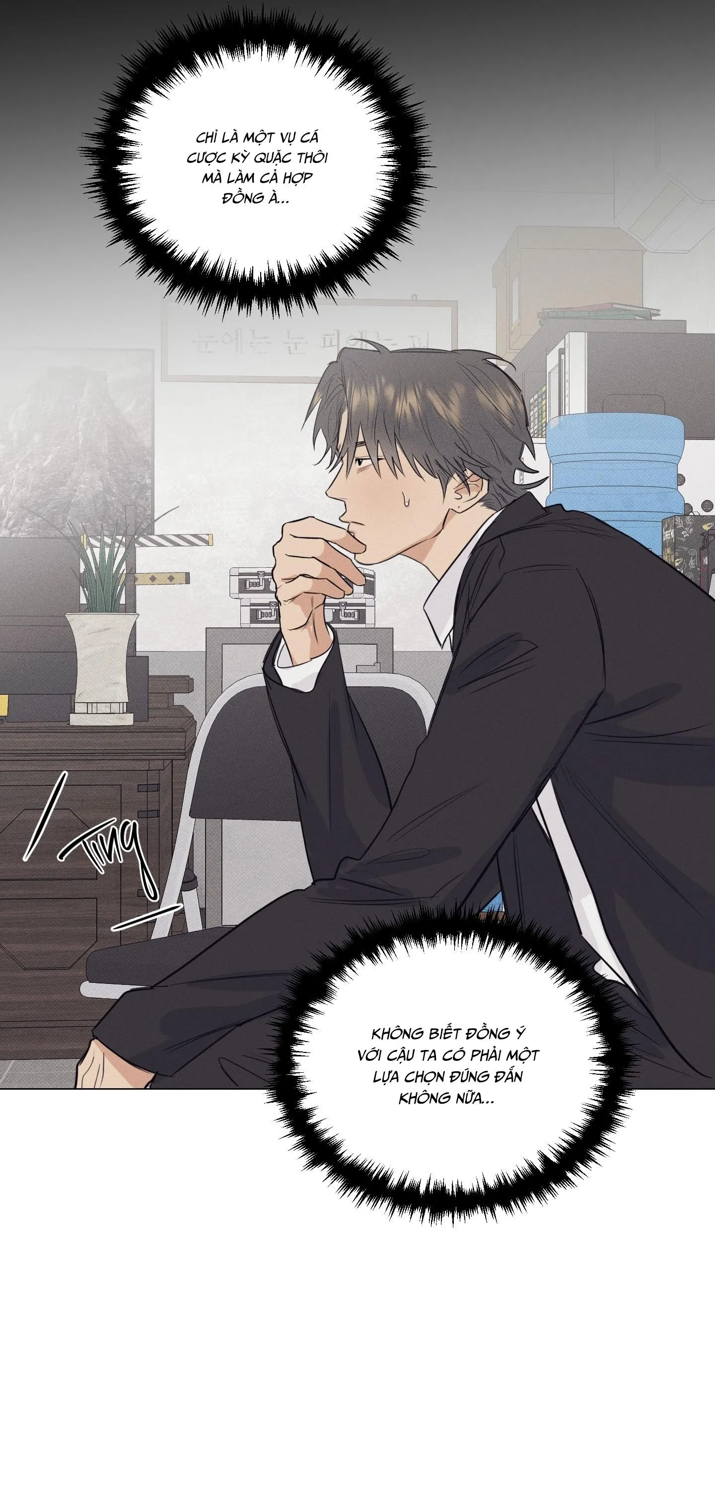 CÓ THỰC MỚI VỰC ĐƯỢC ĐẠO Chapter 16 Trang 20