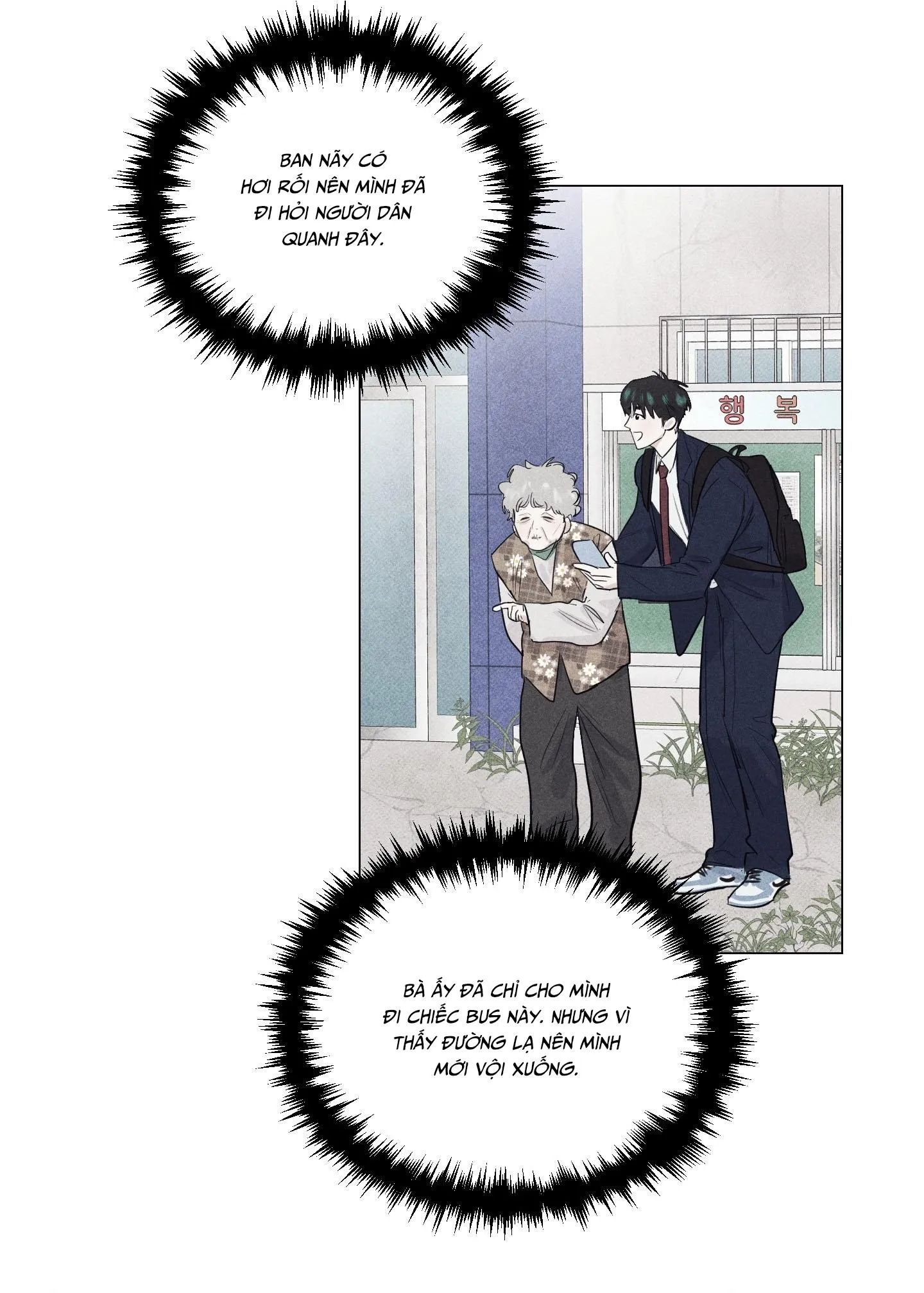 CÓ THỰC MỚI VỰC ĐƯỢC ĐẠO Chapter 16 Trang 37