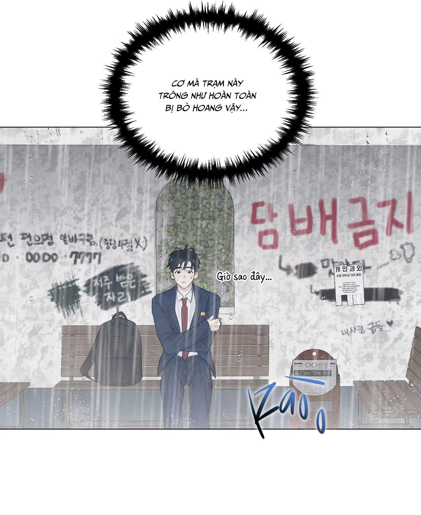 CÓ THỰC MỚI VỰC ĐƯỢC ĐẠO Chapter 16 Trang 39