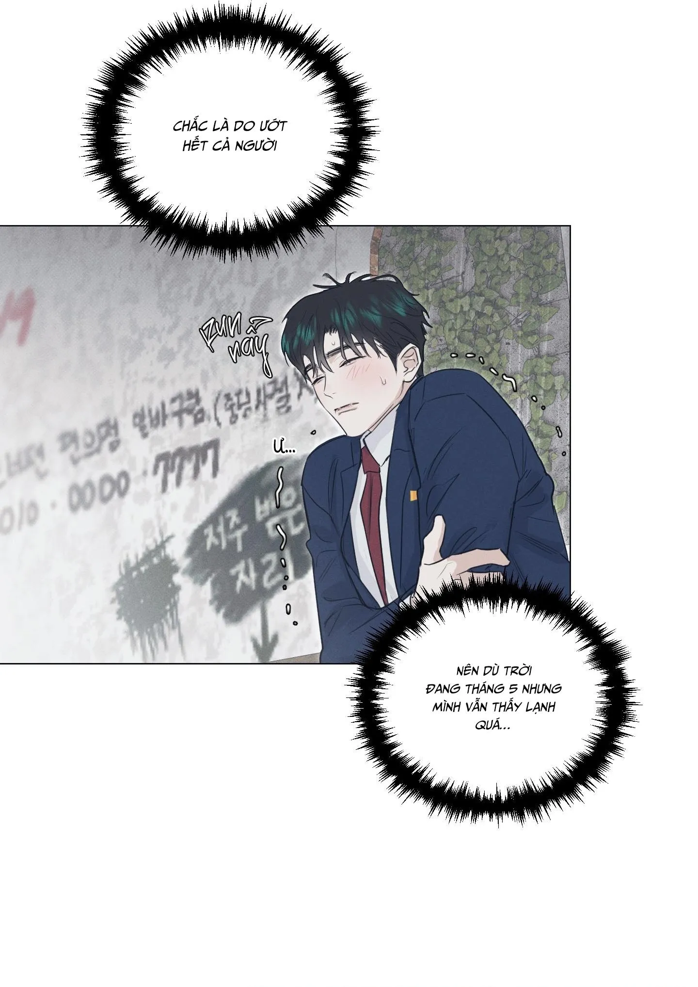 CÓ THỰC MỚI VỰC ĐƯỢC ĐẠO Chapter 16 Trang 40