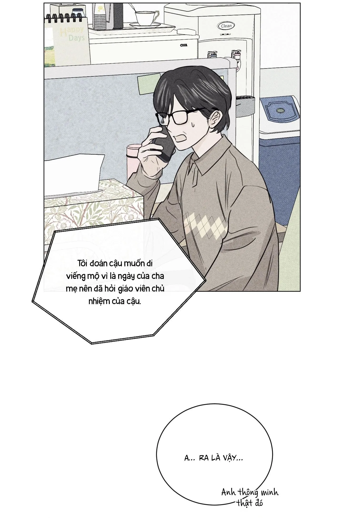 CÓ THỰC MỚI VỰC ĐƯỢC ĐẠO Chapter 16 Trang 51