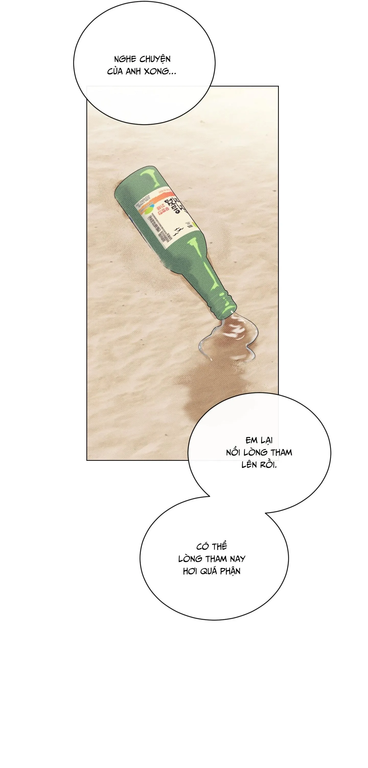 CÓ THỰC MỚI VỰC ĐƯỢC ĐẠO Chapter 17 Trang 65