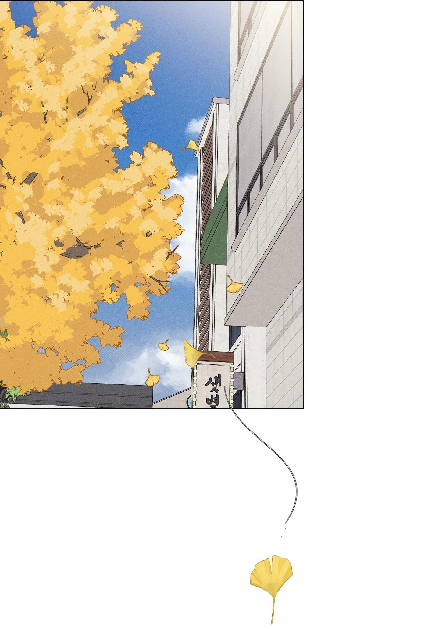 CÓ THỰC MỚI VỰC ĐƯỢC ĐẠO Chapter 18 Trang 35