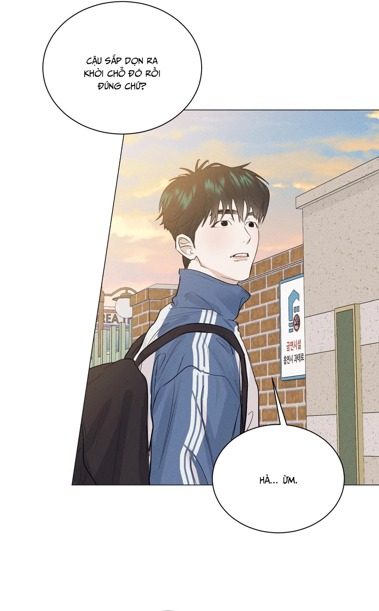 CÓ THỰC MỚI VỰC ĐƯỢC ĐẠO Chapter 20 Trang 14