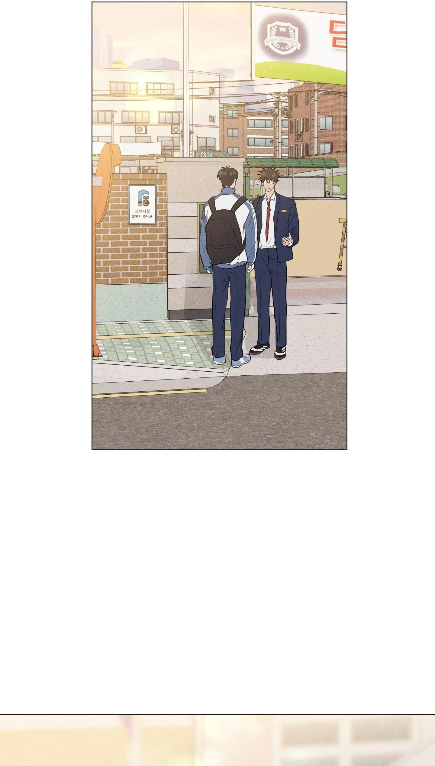 CÓ THỰC MỚI VỰC ĐƯỢC ĐẠO Chapter 20 Trang 17