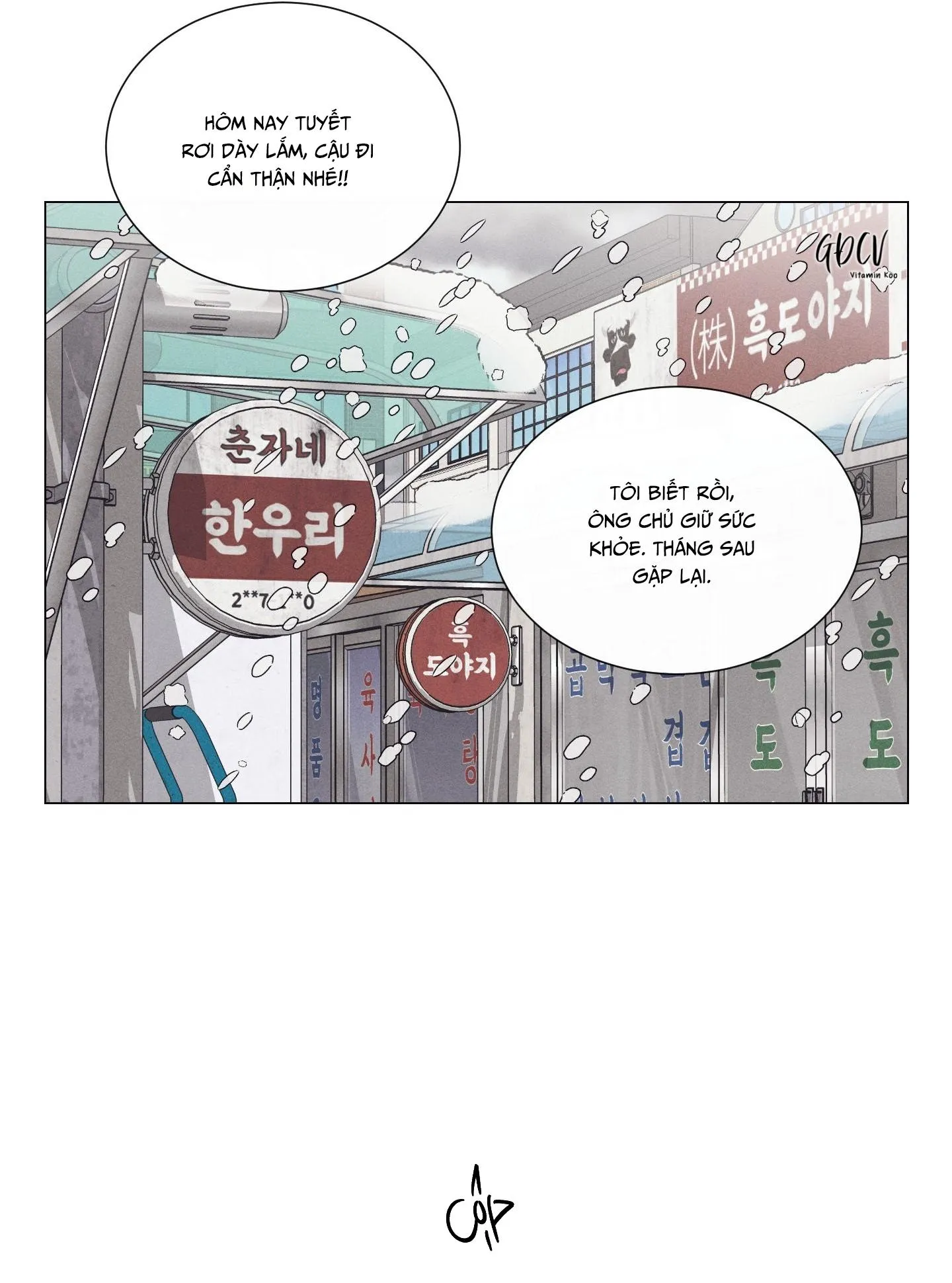 CÓ THỰC MỚI VỰC ĐƯỢC ĐẠO Chapter 1 Trang 7