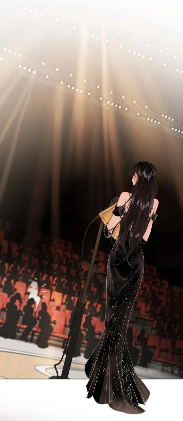 Cố tiểu thư và Khúc tiểu thư Chapter 1 Trang 11