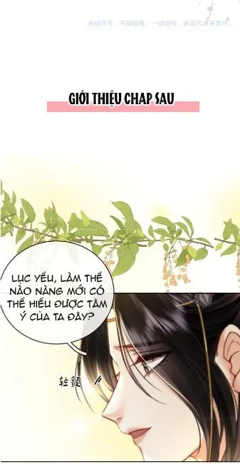 Cố tiểu thư và Khúc tiểu thư Chapter 4 Trang 48