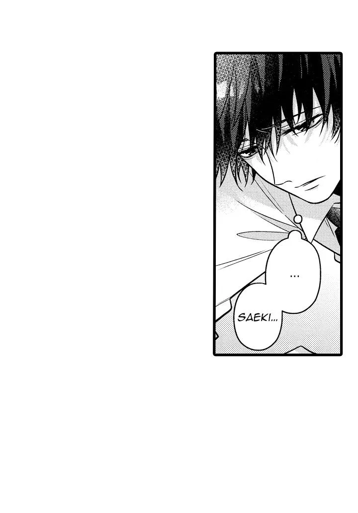 Có Tin Đồn Saeki Muốn Yêu Đương Với Cậu Ta Chapter 2 Trang 7