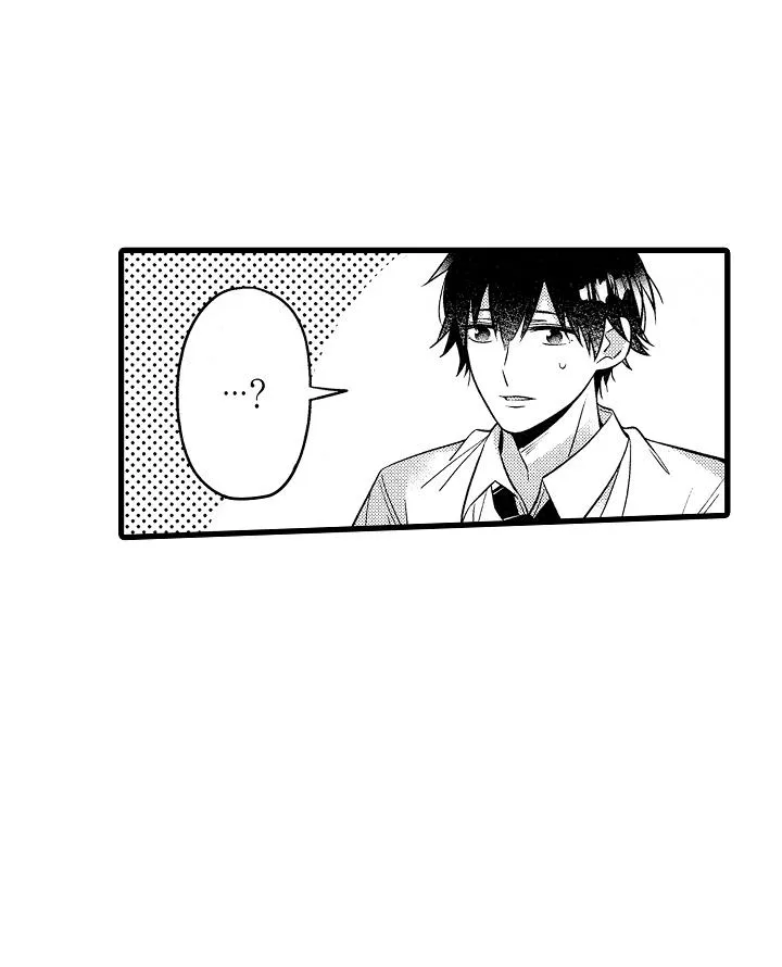 Có Tin Đồn Saeki Muốn Yêu Đương Với Cậu Ta Chapter 5 Trang 16