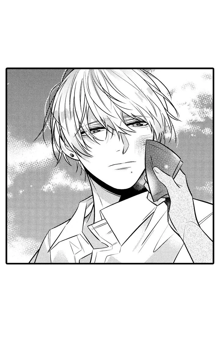 Có Tin Đồn Saeki Muốn Yêu Đương Với Cậu Ta Chapter 7 Trang 16