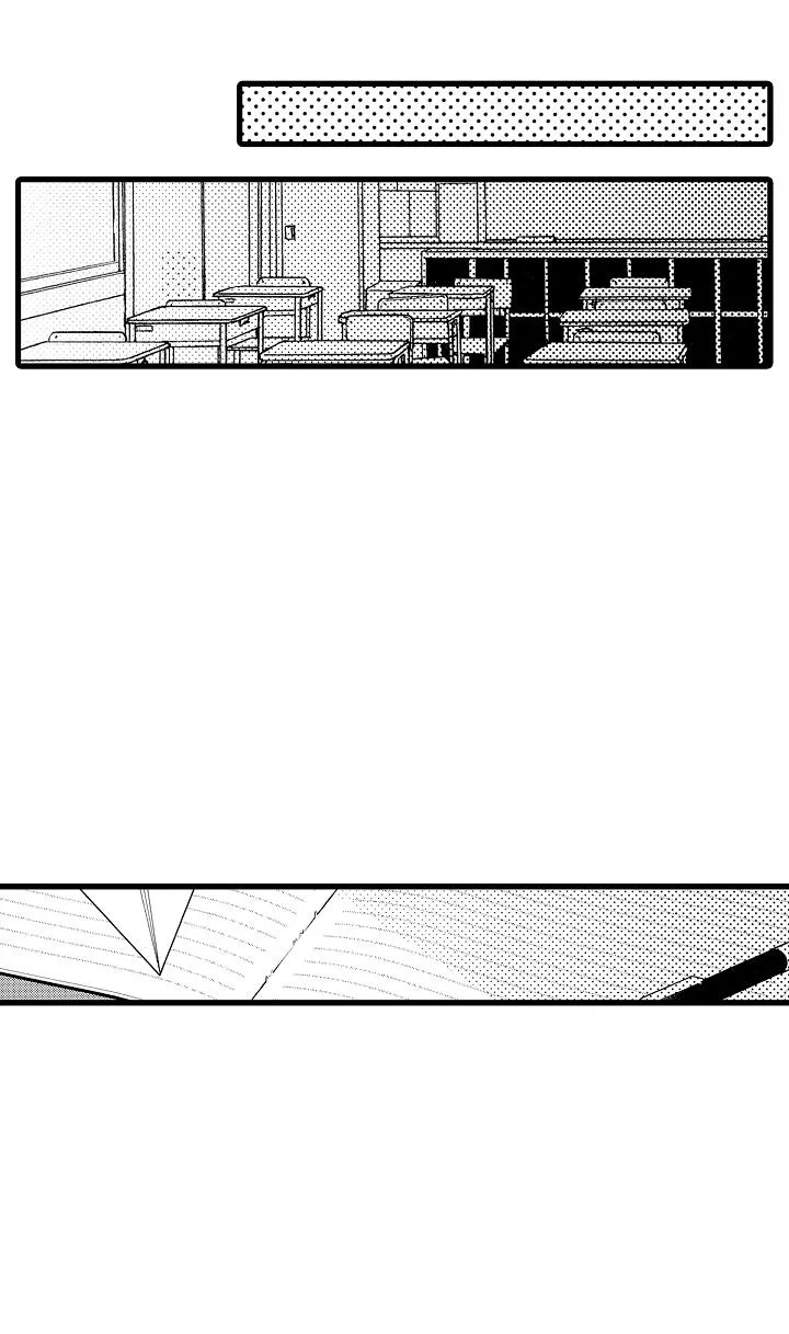 Có Tin Đồn Saeki Muốn Yêu Đương Với Cậu Ta Chapter 10 Trang 7