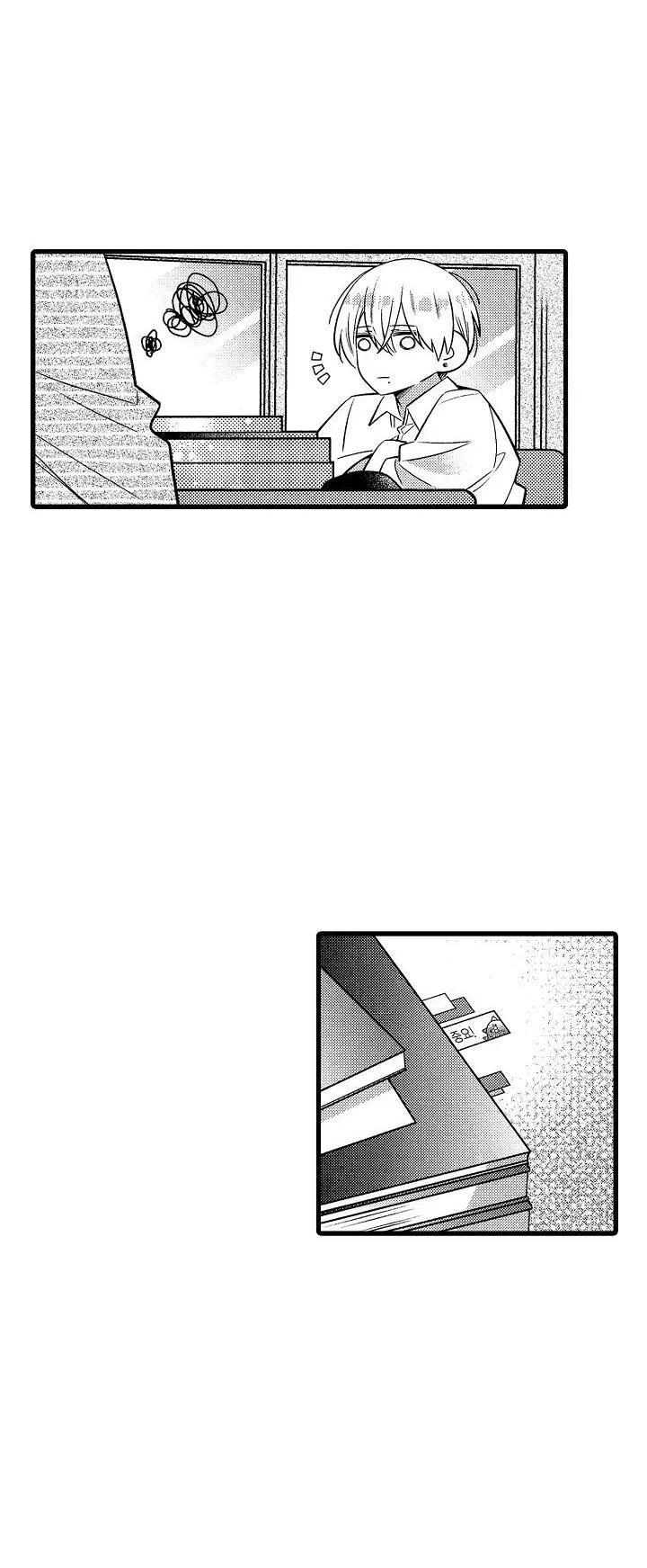 Có Tin Đồn Saeki Muốn Yêu Đương Với Cậu Ta Chapter 13 Trang 3