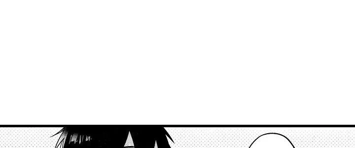 Có Tin Đồn Saeki Muốn Yêu Đương Với Cậu Ta Chapter 16 Trang 8