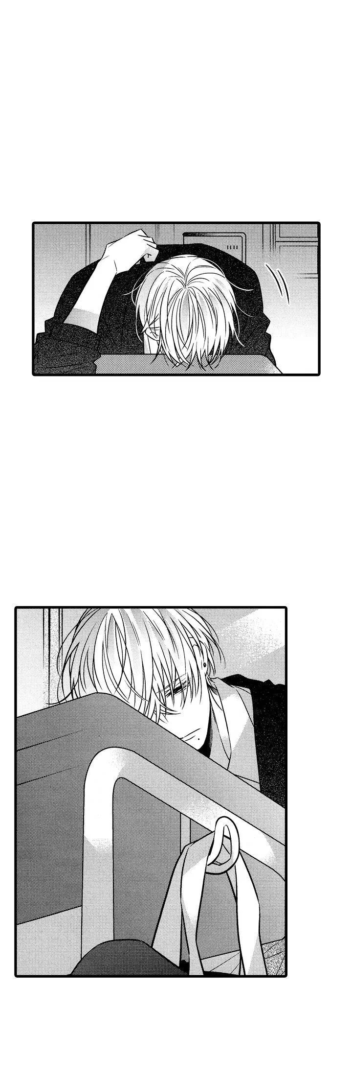 Có Tin Đồn Saeki Muốn Yêu Đương Với Cậu Ta Chapter 22 Trang 12