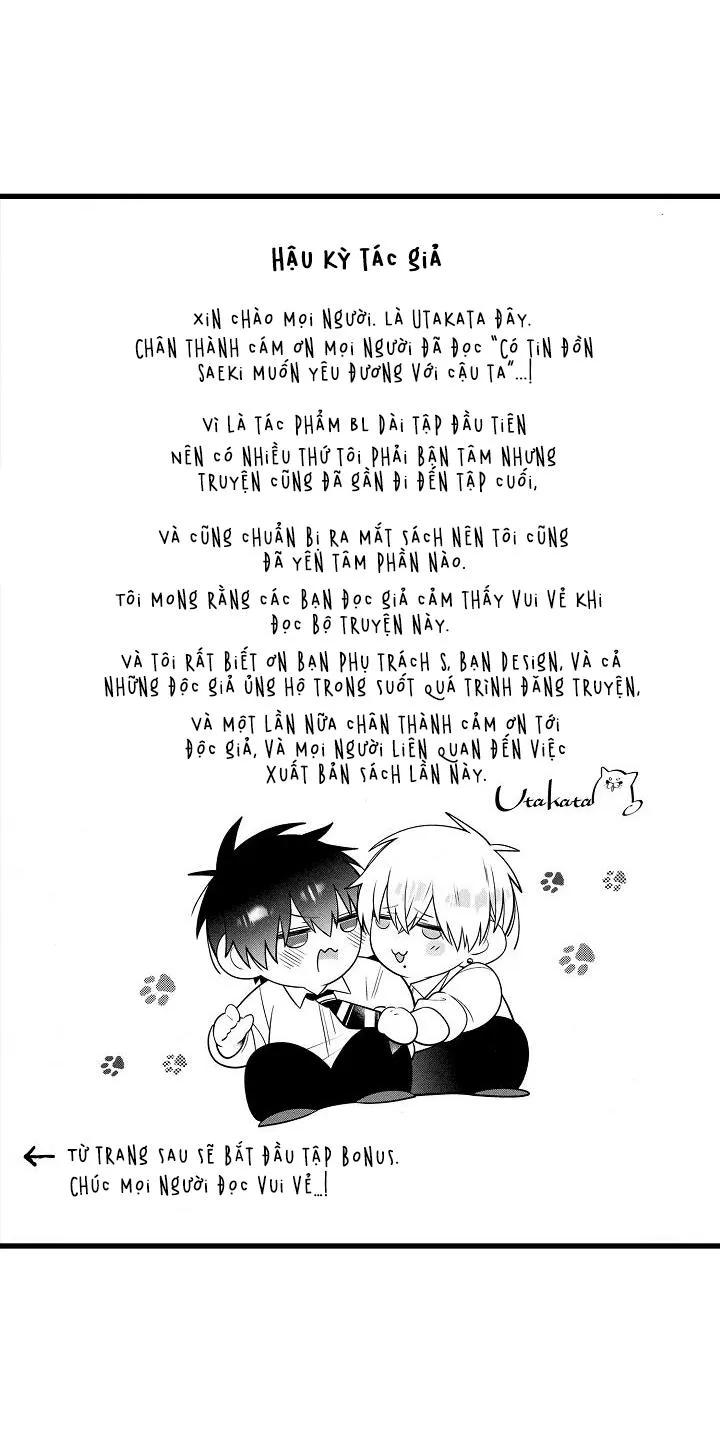 Có Tin Đồn Saeki Muốn Yêu Đương Với Cậu Ta Chapter 24 Trang 26