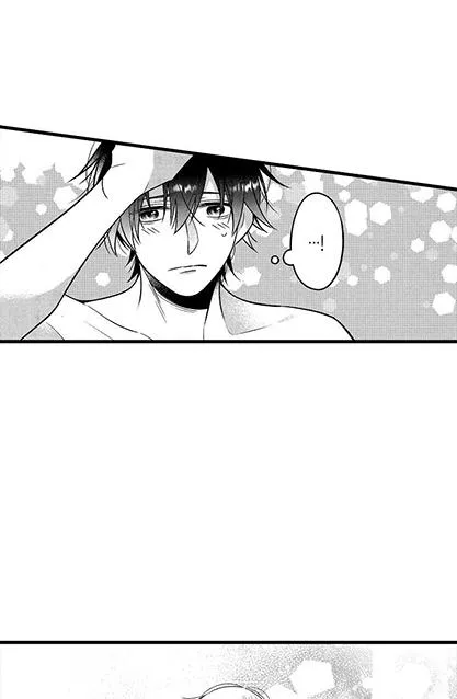 Có Tin Đồn Saeki Muốn Yêu Đương Với Cậu Ta Chapter 26 Trang 12