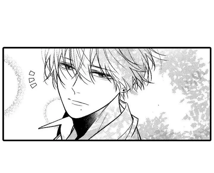 Có Tin Đồn Saeki Muốn Yêu Đương Với Cậu Ta Chapter 27 Trang 9