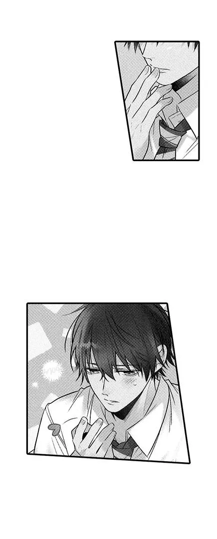 Có Tin Đồn Saeki Muốn Yêu Đương Với Cậu Ta Chapter 27 Trang 14