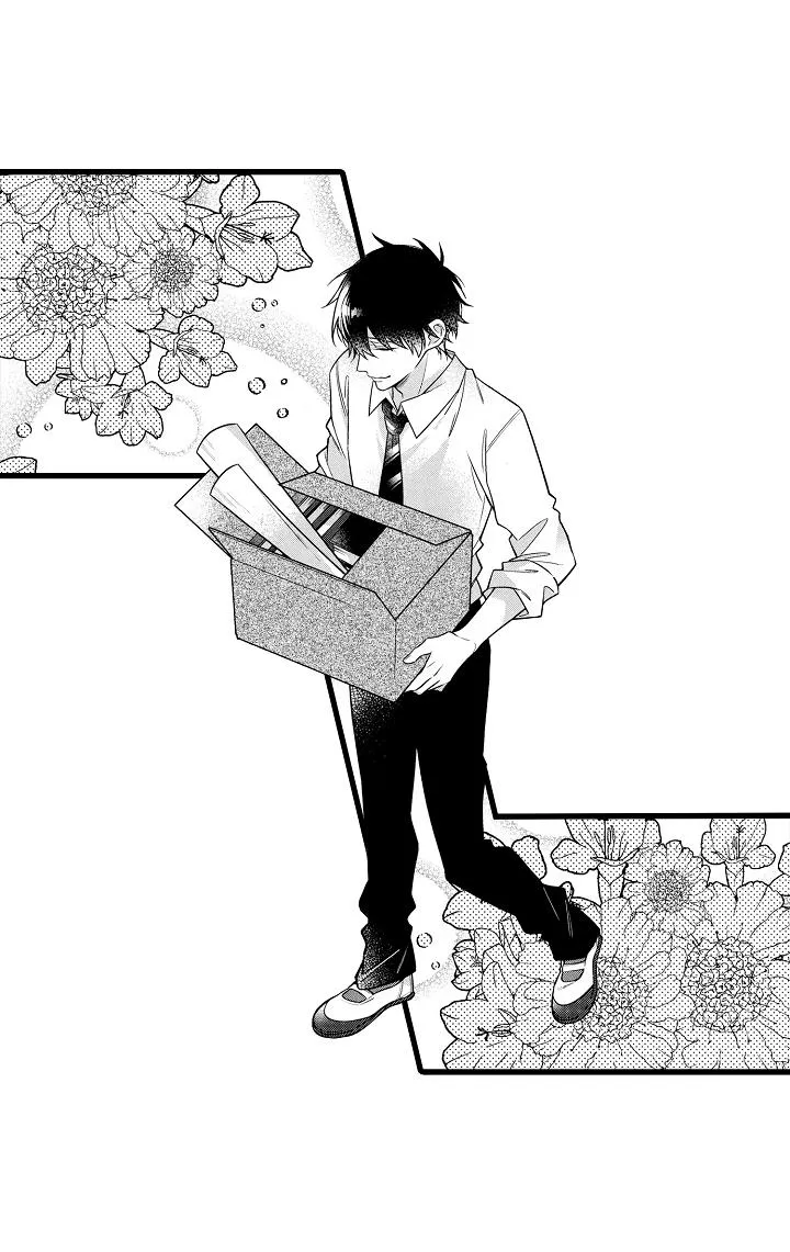 Có Tin Đồn Saeki Muốn Yêu Đương Với Cậu Ta Chapter 1 Trang 13