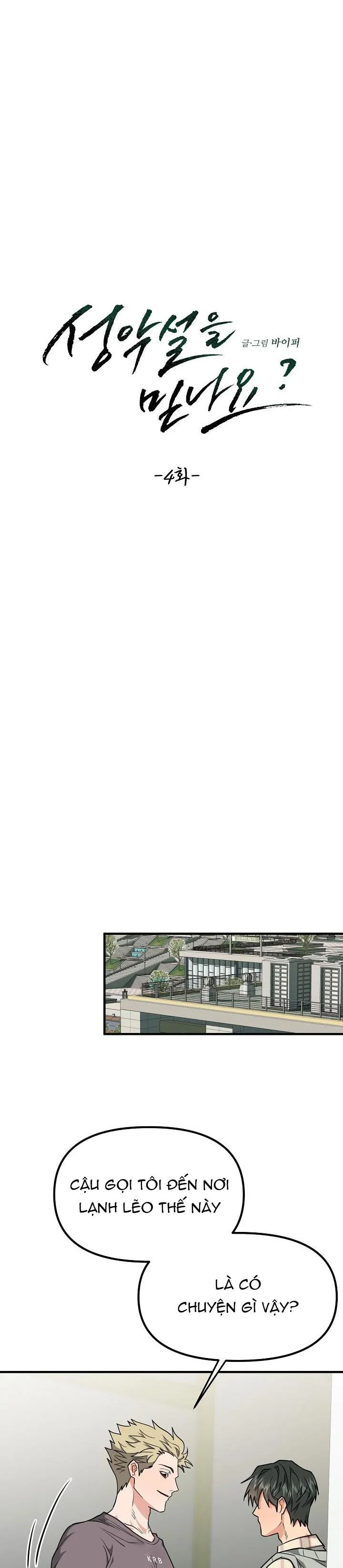 CÓ TIN VÀO TÍNH BẢN ÁC KHÔNG ? Chapter 4 Trang 9