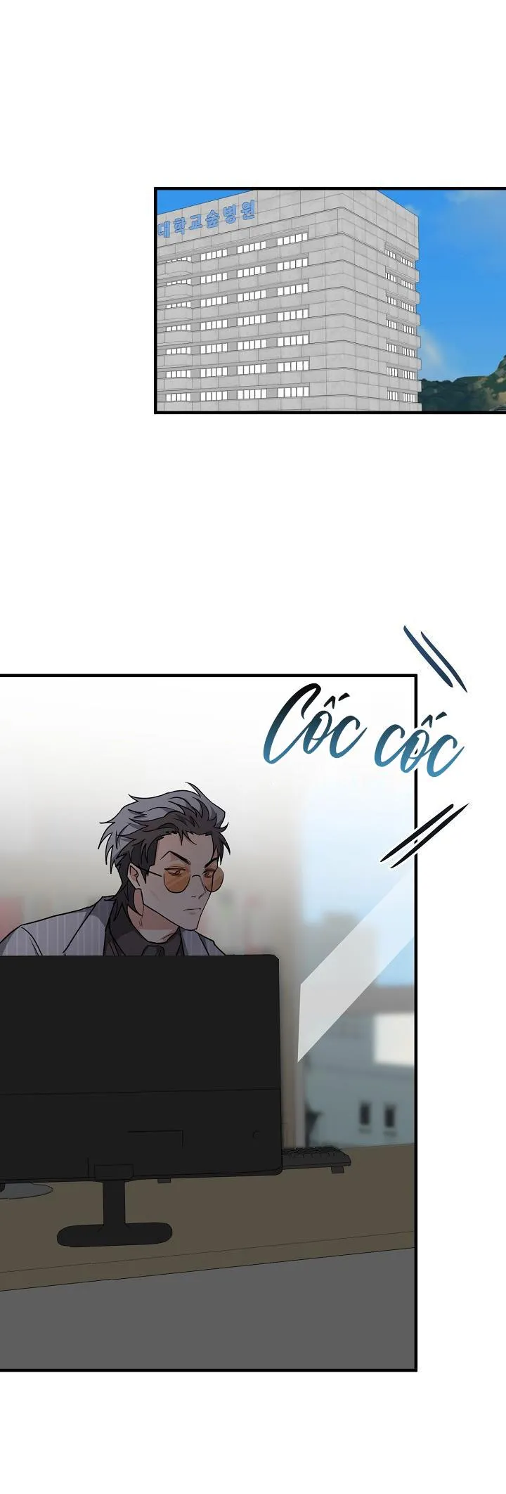 CÓ TIN VÀO TÍNH BẢN ÁC KHÔNG ? Chapter 5 Trang 32