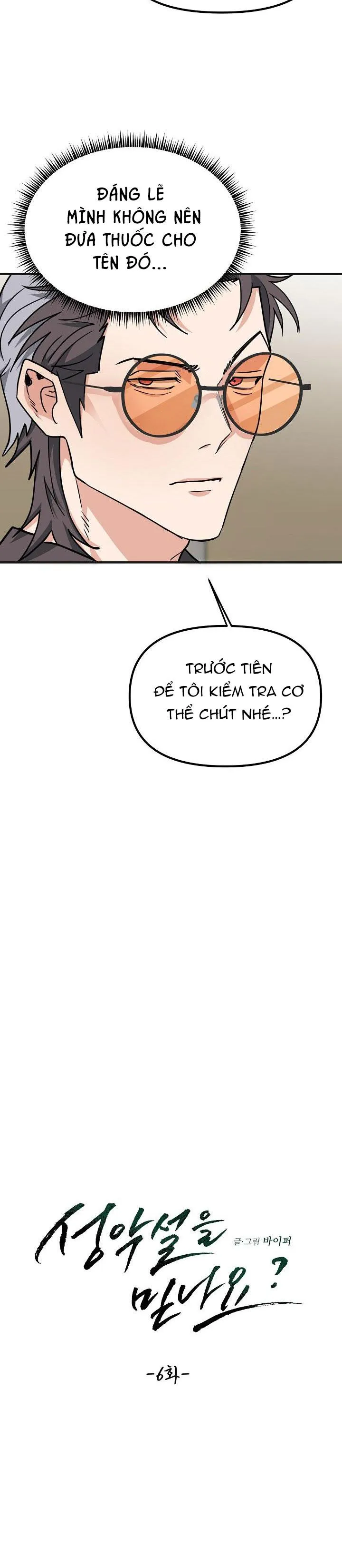 CÓ TIN VÀO TÍNH BẢN ÁC KHÔNG ? Chapter 6 Trang 14