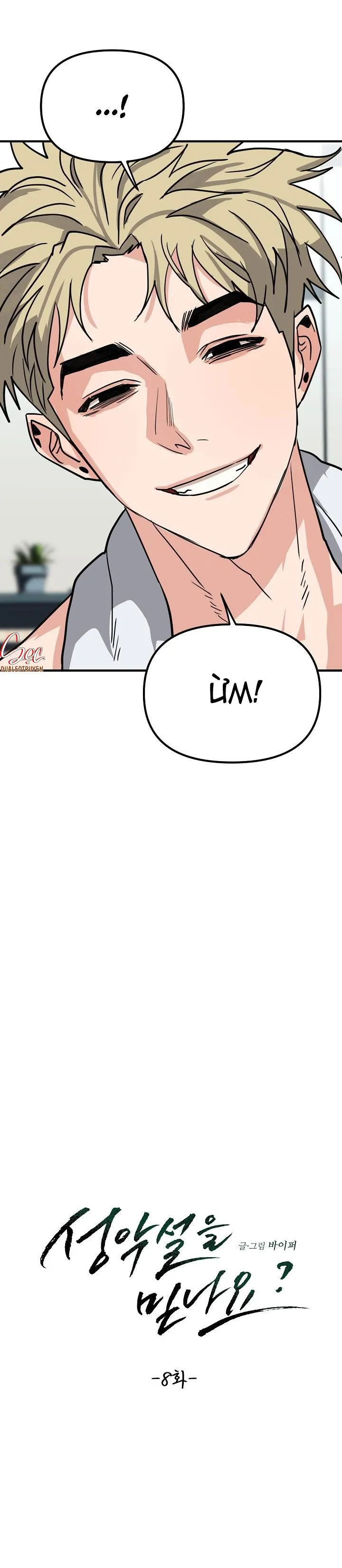 CÓ TIN VÀO TÍNH BẢN ÁC KHÔNG ? Chapter 8 Trang 17