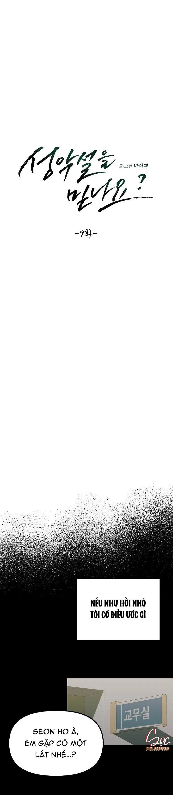 CÓ TIN VÀO TÍNH BẢN ÁC KHÔNG ? Chapter 9 Trang 5