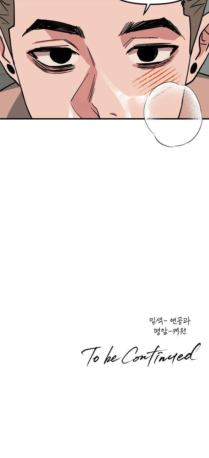 CÓ TIN VÀO TÍNH BẢN ÁC KHÔNG ? Chapter 11 Trang 35