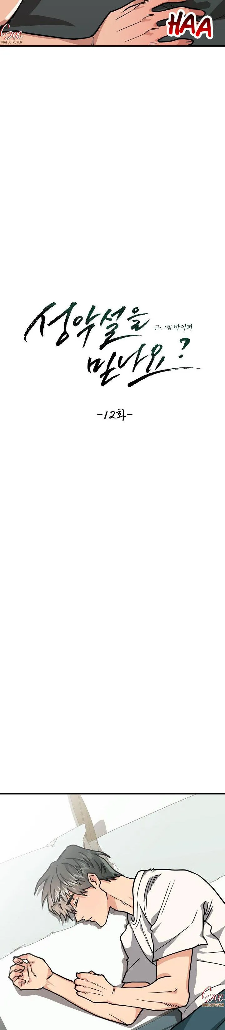 CÓ TIN VÀO TÍNH BẢN ÁC KHÔNG ? Chapter 12 Trang 10