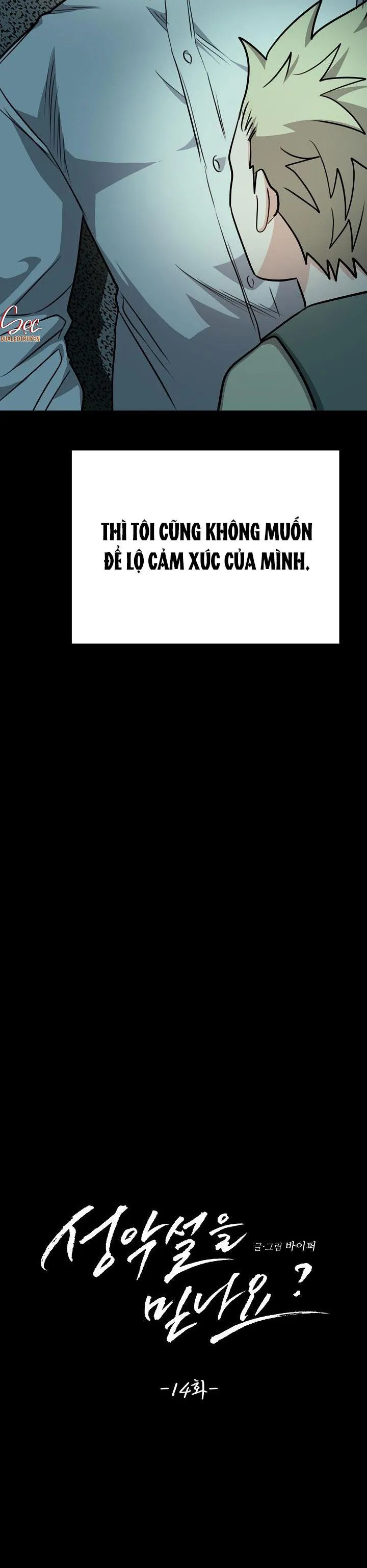 CÓ TIN VÀO TÍNH BẢN ÁC KHÔNG ? Chapter 14 Trang 5