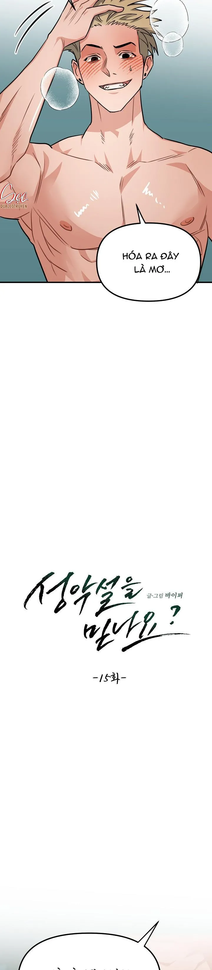 CÓ TIN VÀO TÍNH BẢN ÁC KHÔNG ? Chapter 15 Trang 7