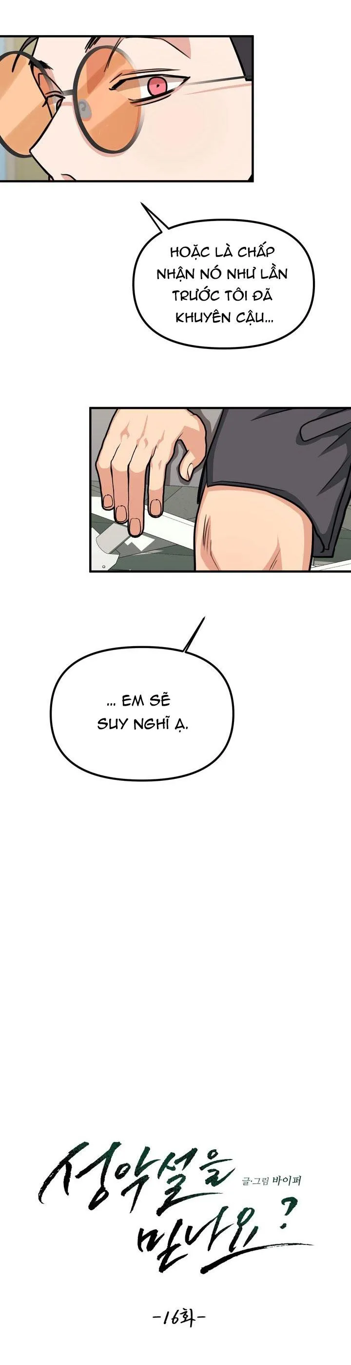 CÓ TIN VÀO TÍNH BẢN ÁC KHÔNG ? Chapter 16 Trang 6