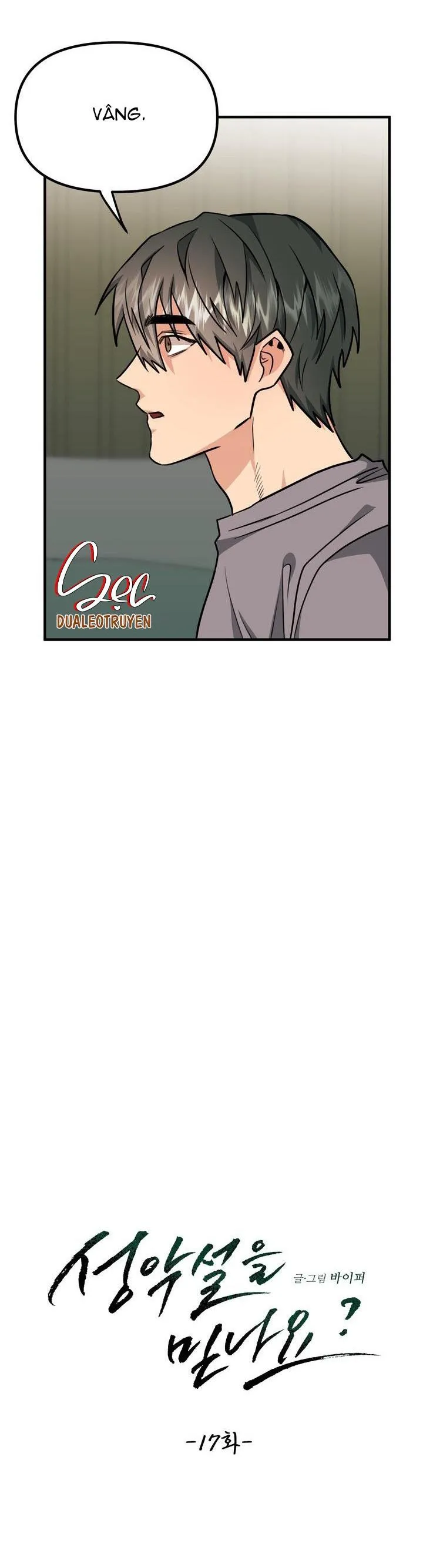 CÓ TIN VÀO TÍNH BẢN ÁC KHÔNG ? Chapter 17 Trang 4