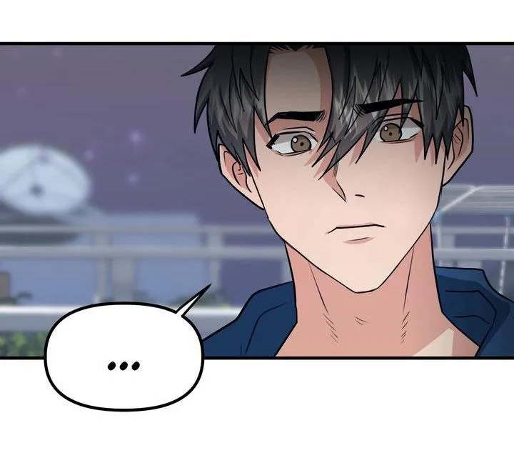 CÓ TIN VÀO TÍNH BẢN ÁC KHÔNG ? Chapter 18 Trang 83