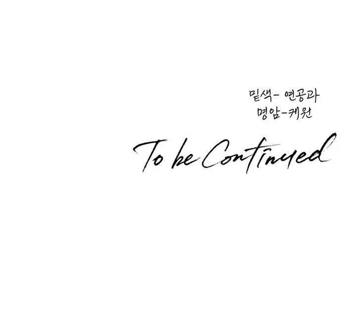 CÓ TIN VÀO TÍNH BẢN ÁC KHÔNG ? Chapter 18 Trang 85