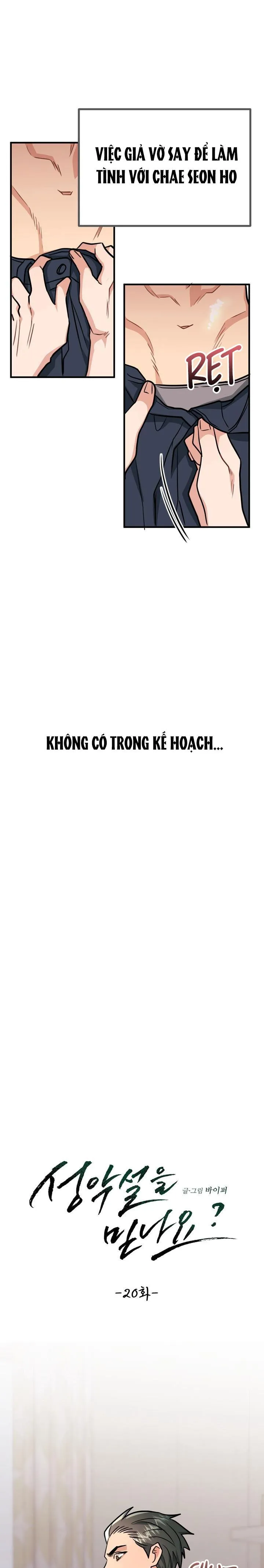 CÓ TIN VÀO TÍNH BẢN ÁC KHÔNG ? Chapter 20 Trang 6