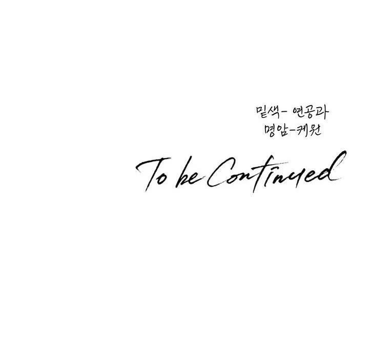 CÓ TIN VÀO TÍNH BẢN ÁC KHÔNG ? Chapter 20 Trang 29