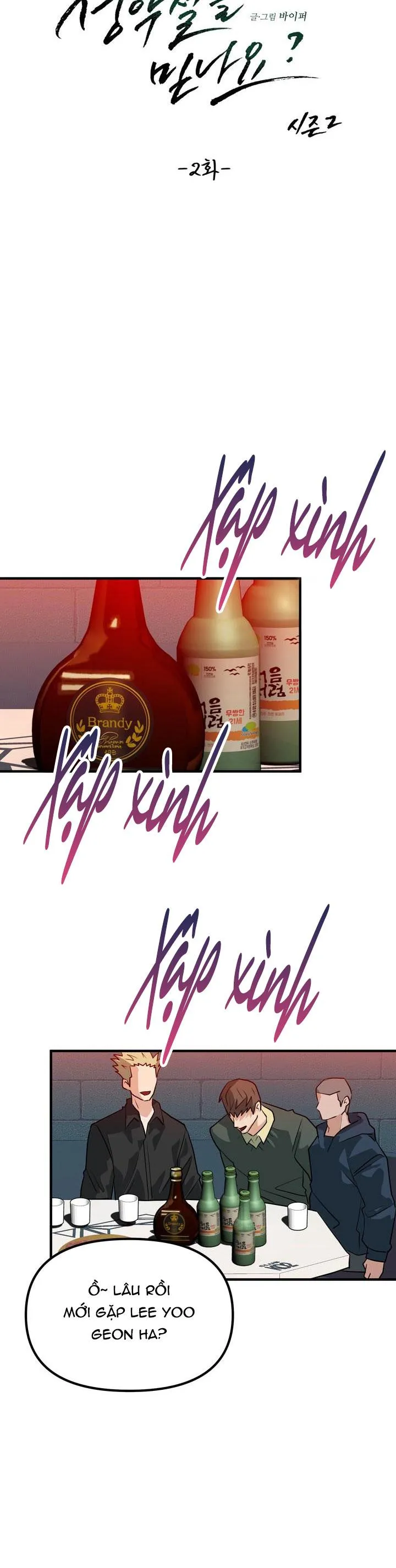 CÓ TIN VÀO TÍNH BẢN ÁC KHÔNG ? Chapter 27 Trang 8