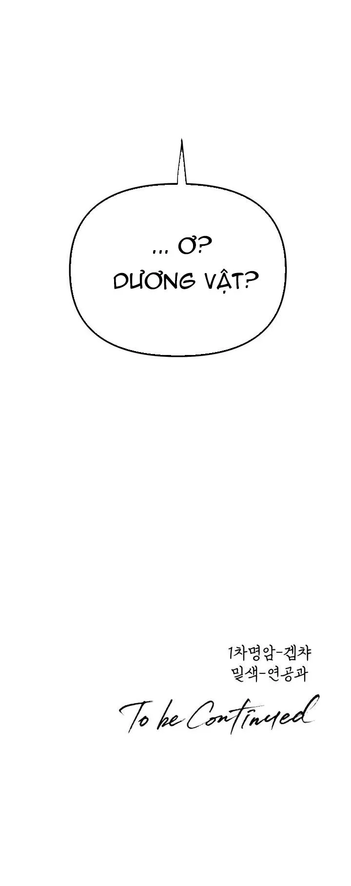 CÓ TIN VÀO TÍNH BẢN ÁC KHÔNG ? Chapter 29 Trang 54