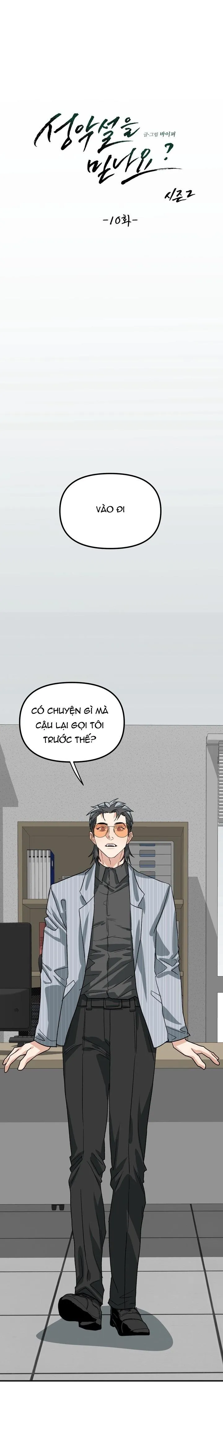 CÓ TIN VÀO TÍNH BẢN ÁC KHÔNG ? Chapter 35 Trang 3